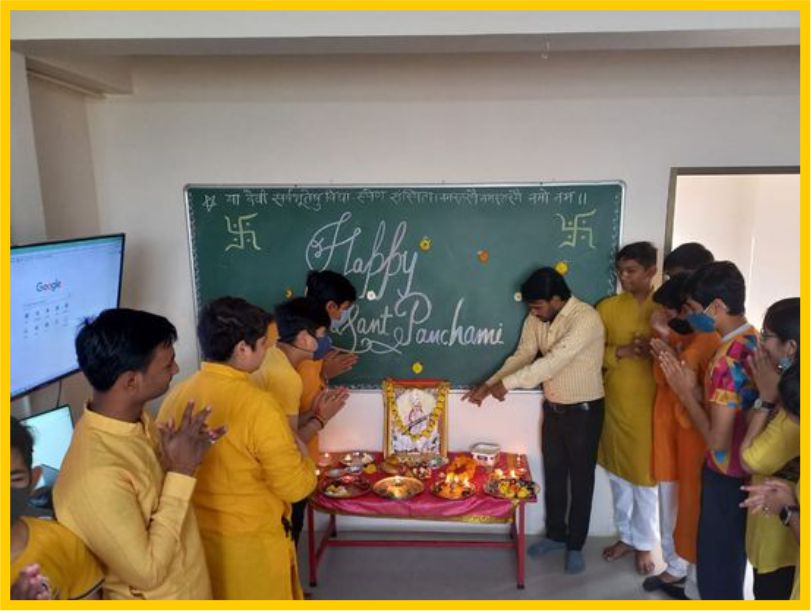 KNPIS Celebrations 2022